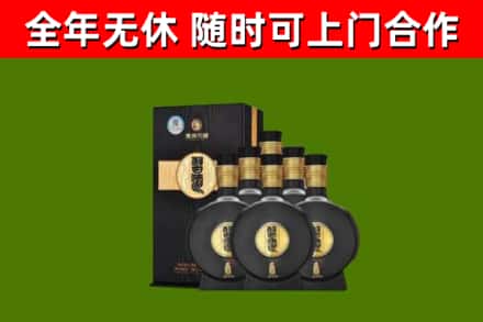 台江烟酒回收习酒1988.jpg