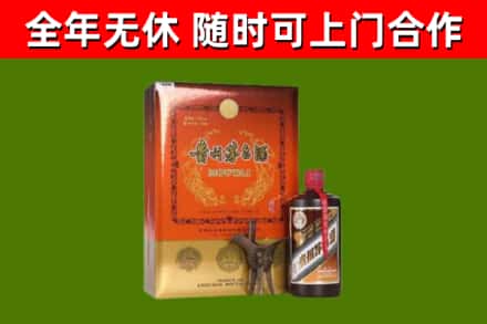 台江烟酒回收汉帝茅台.jpg