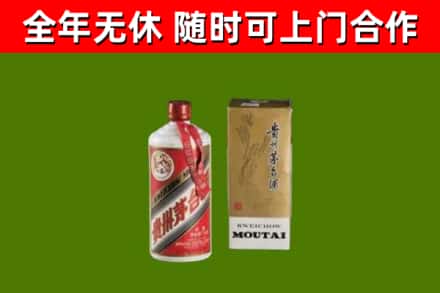 台江烟酒回收铁盖茅台酒.jpg