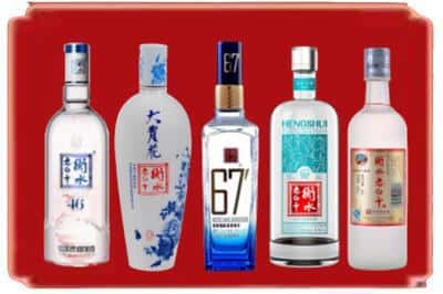 台江烟酒回收衡水老白干.jpg
